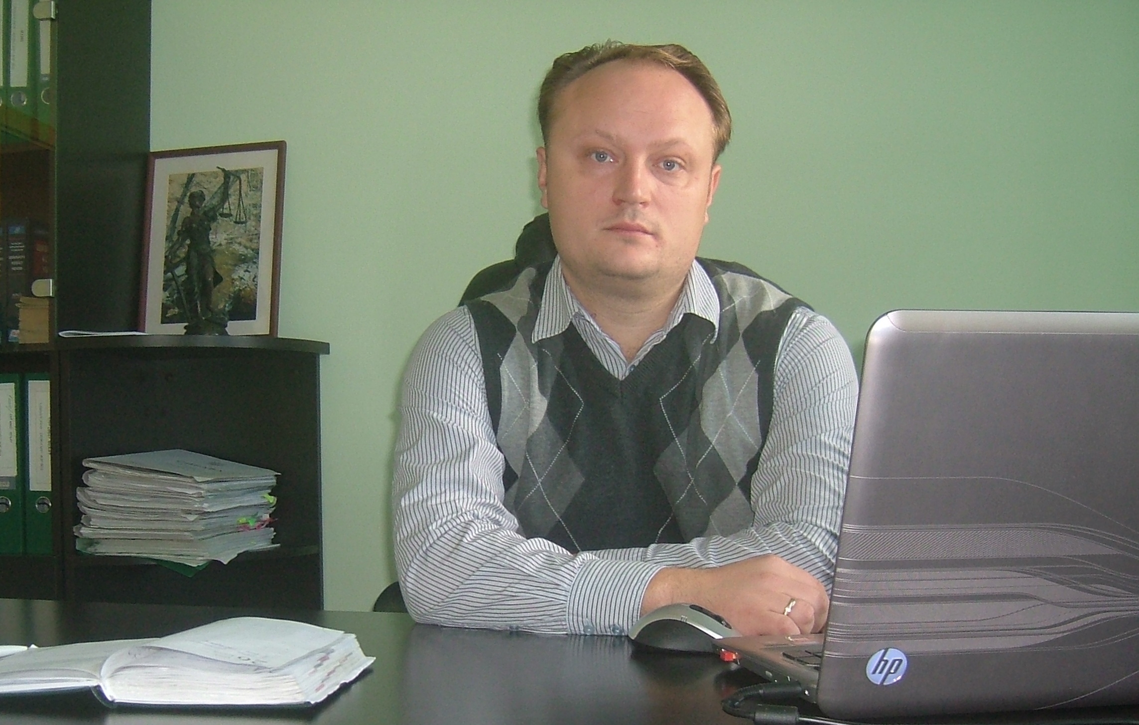 Наш логотип