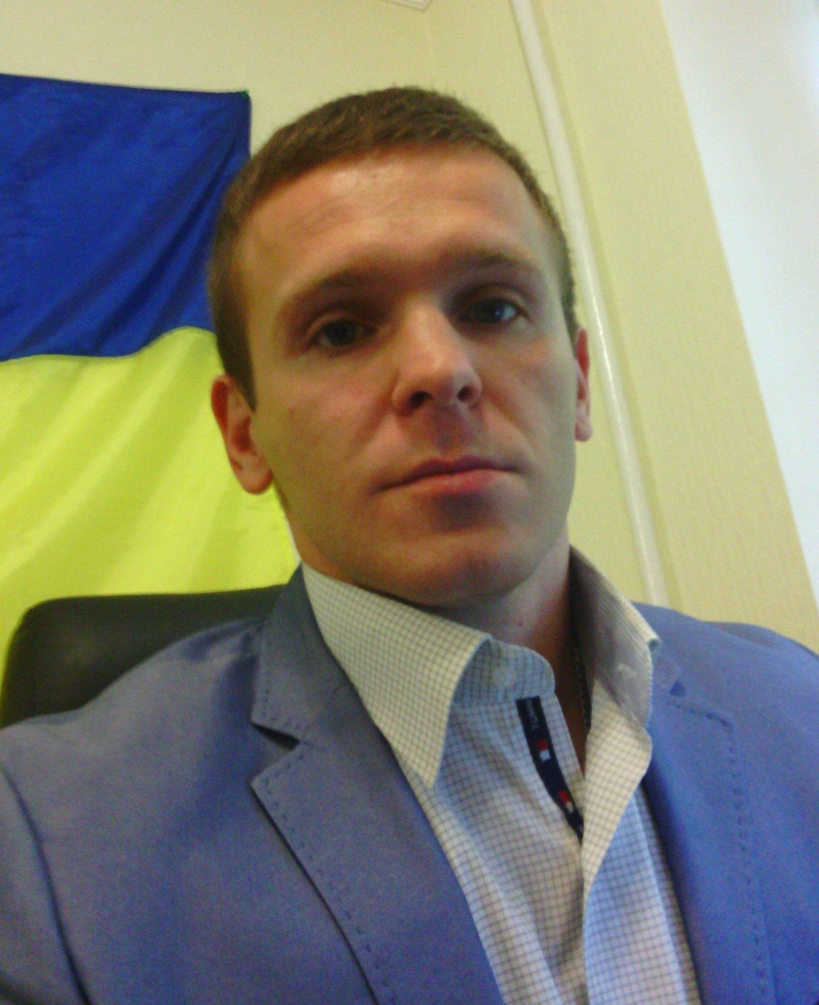 Наш логотип