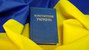 Наш логотип