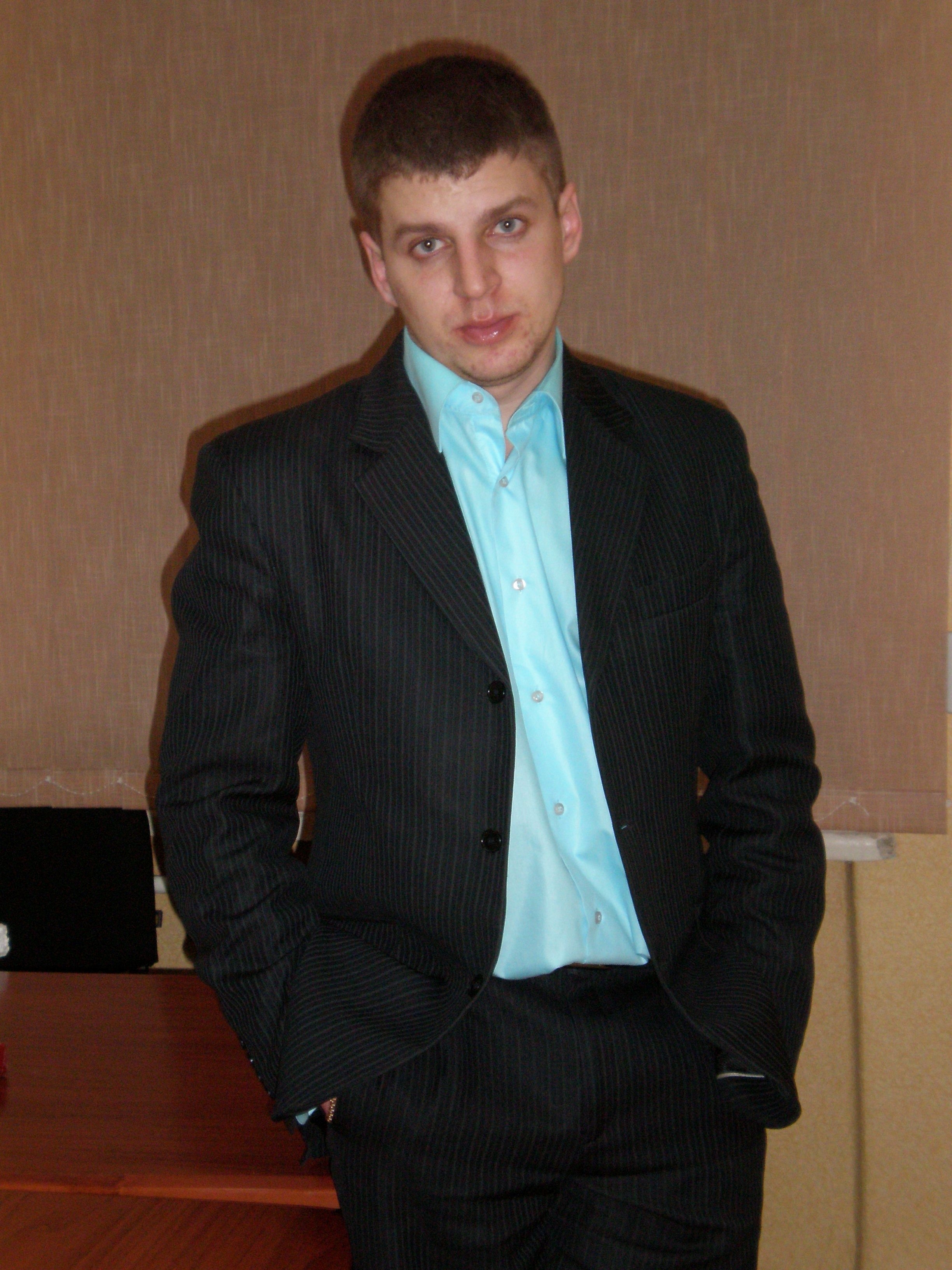 Наш логотип