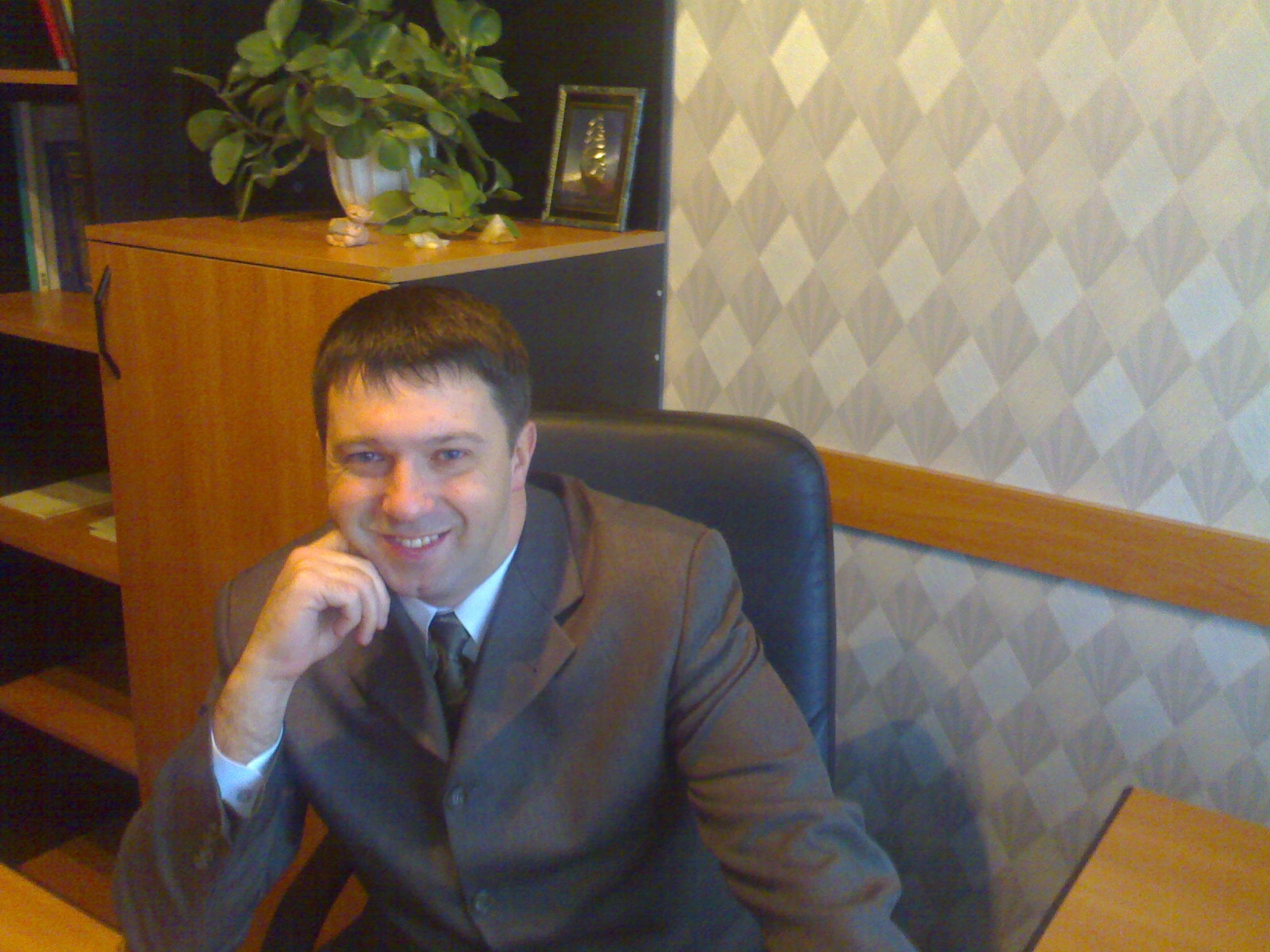 Наш логотип