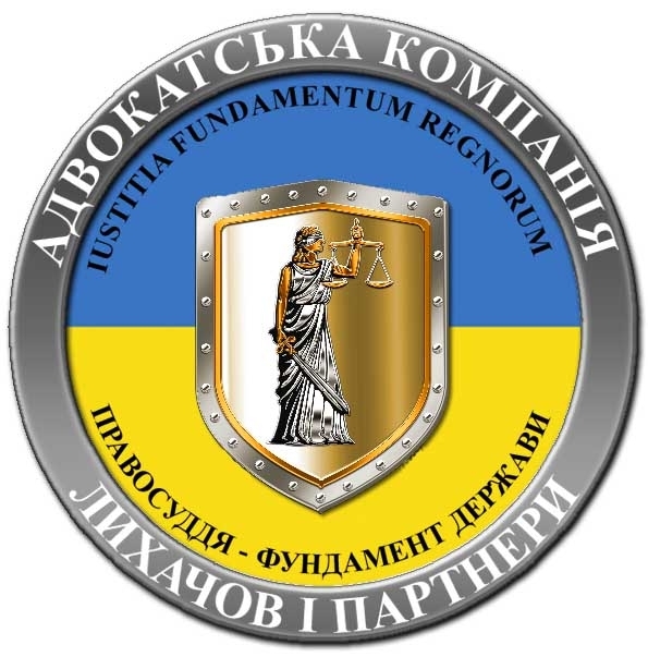 Наш логотип