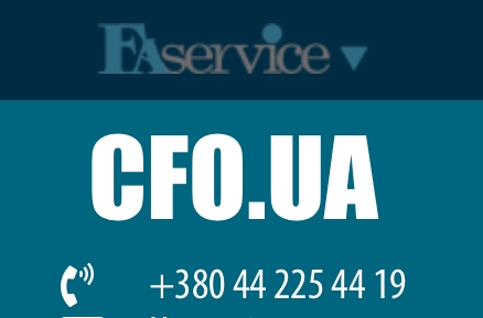 Наш логотип