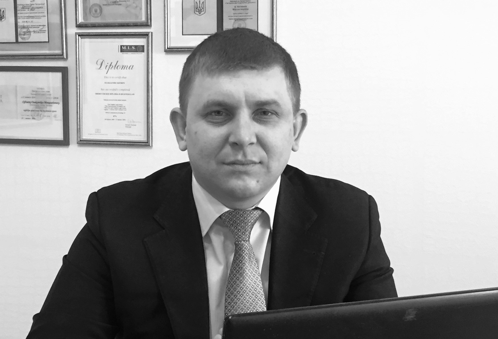 Наш логотип