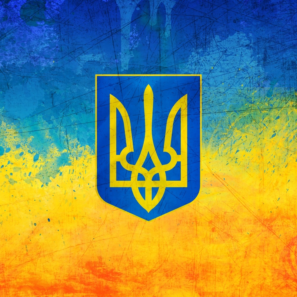 Наш логотип