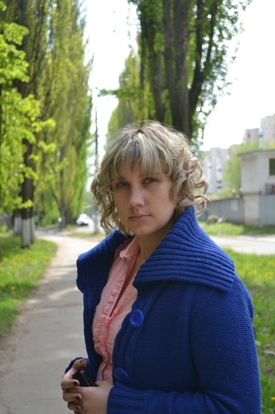 Наш логотип