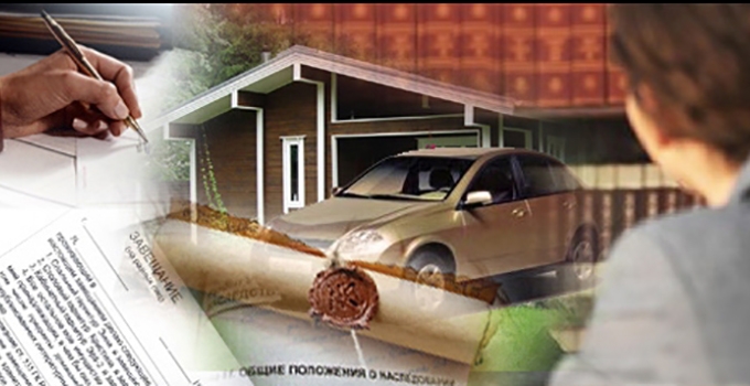 Наш логотип