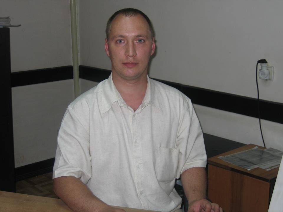 Наш логотип