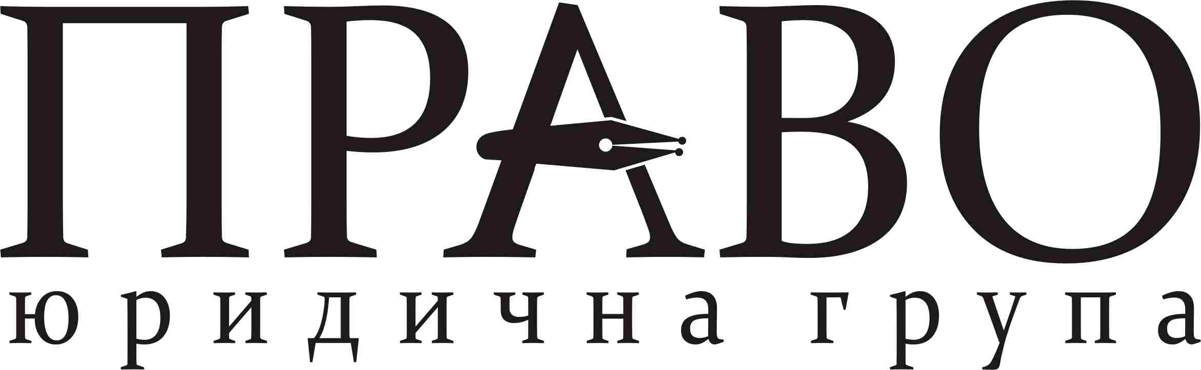 Наш логотип