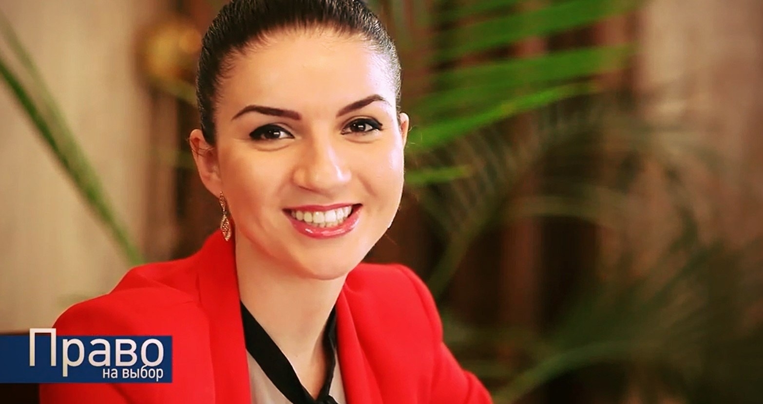 Наш логотип