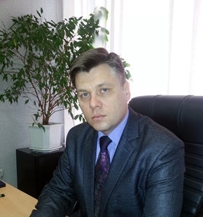 Наш логотип