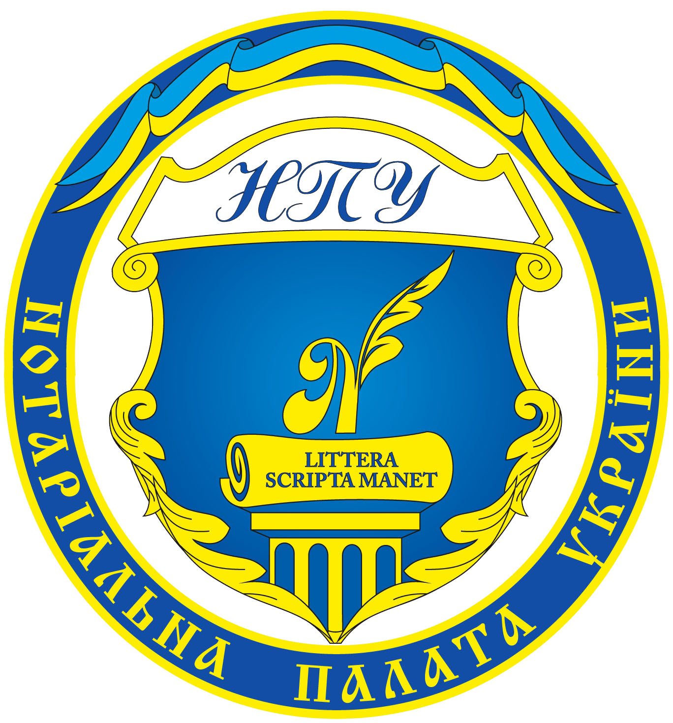 Наш логотип