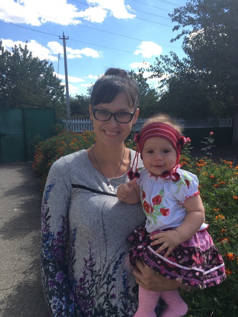 Наш логотип