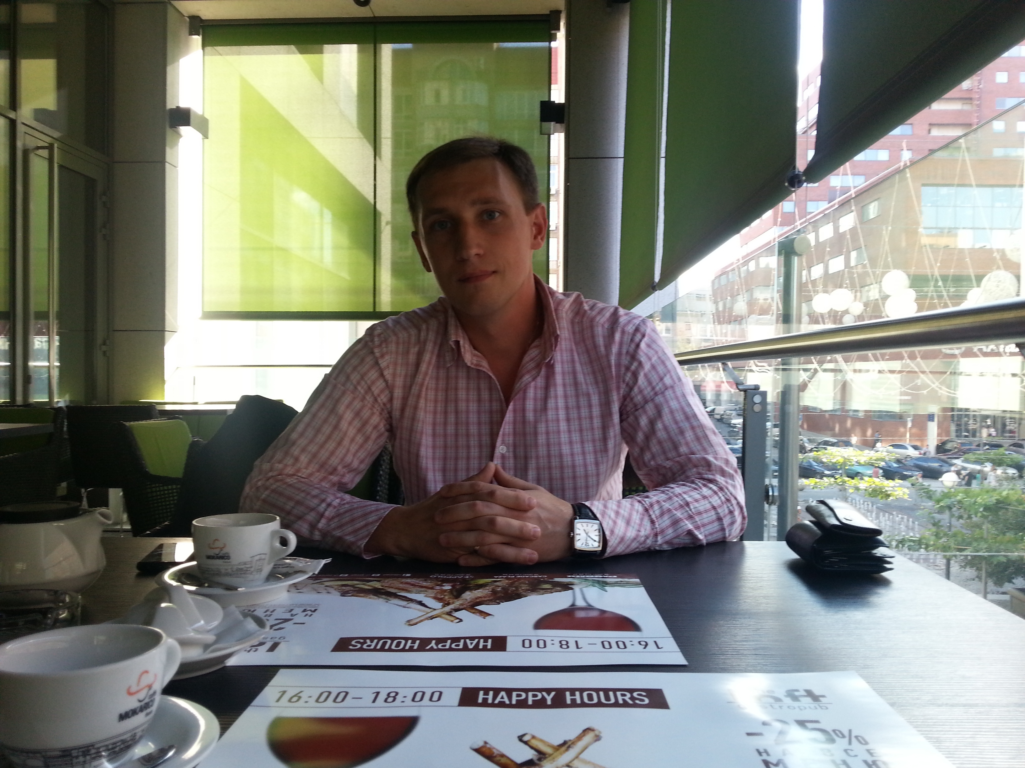 Наш логотип