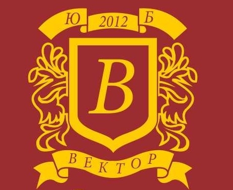 Наш логотип