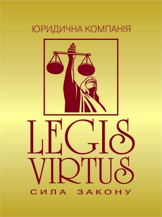 Наш логотип