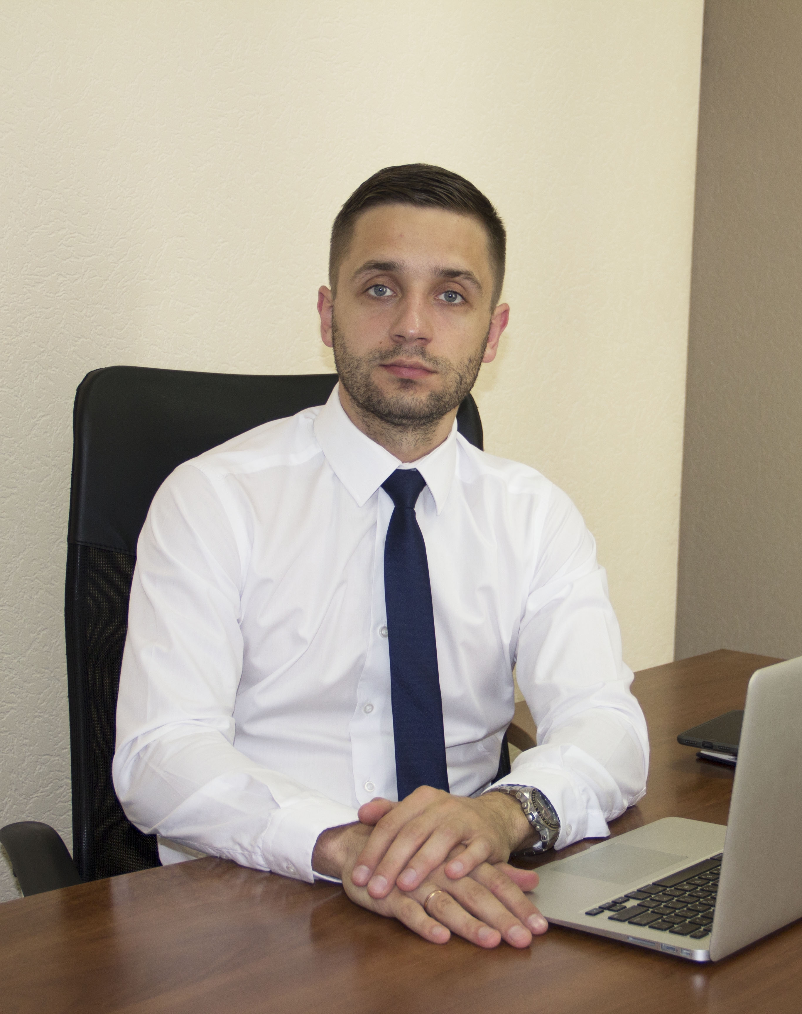 Наш логотип