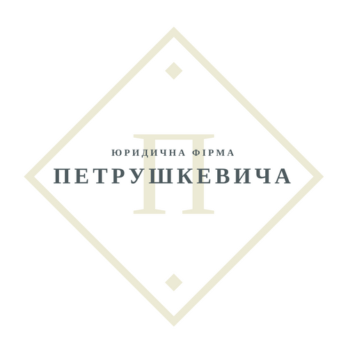 Наш логотип
