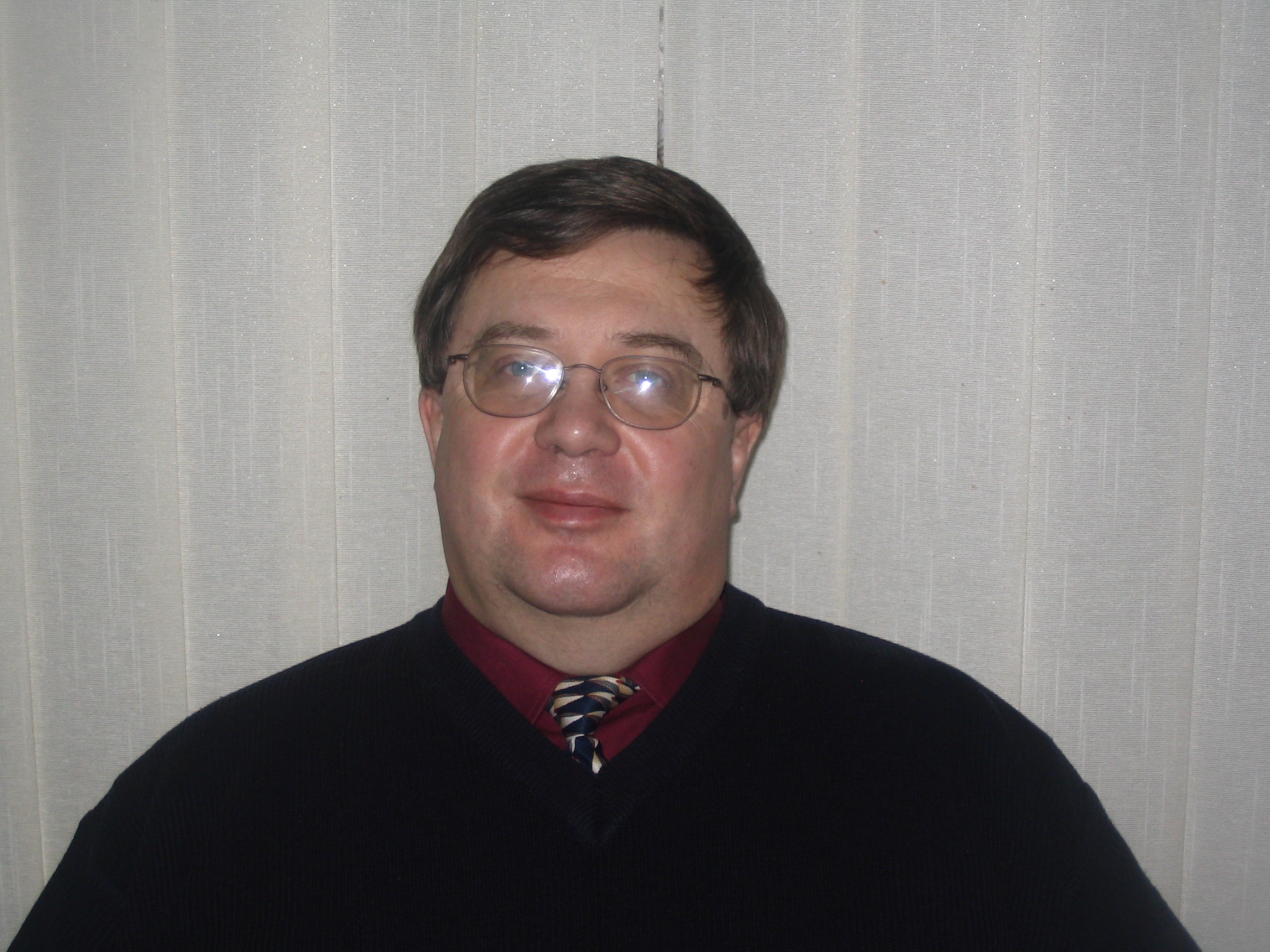 Наш логотип