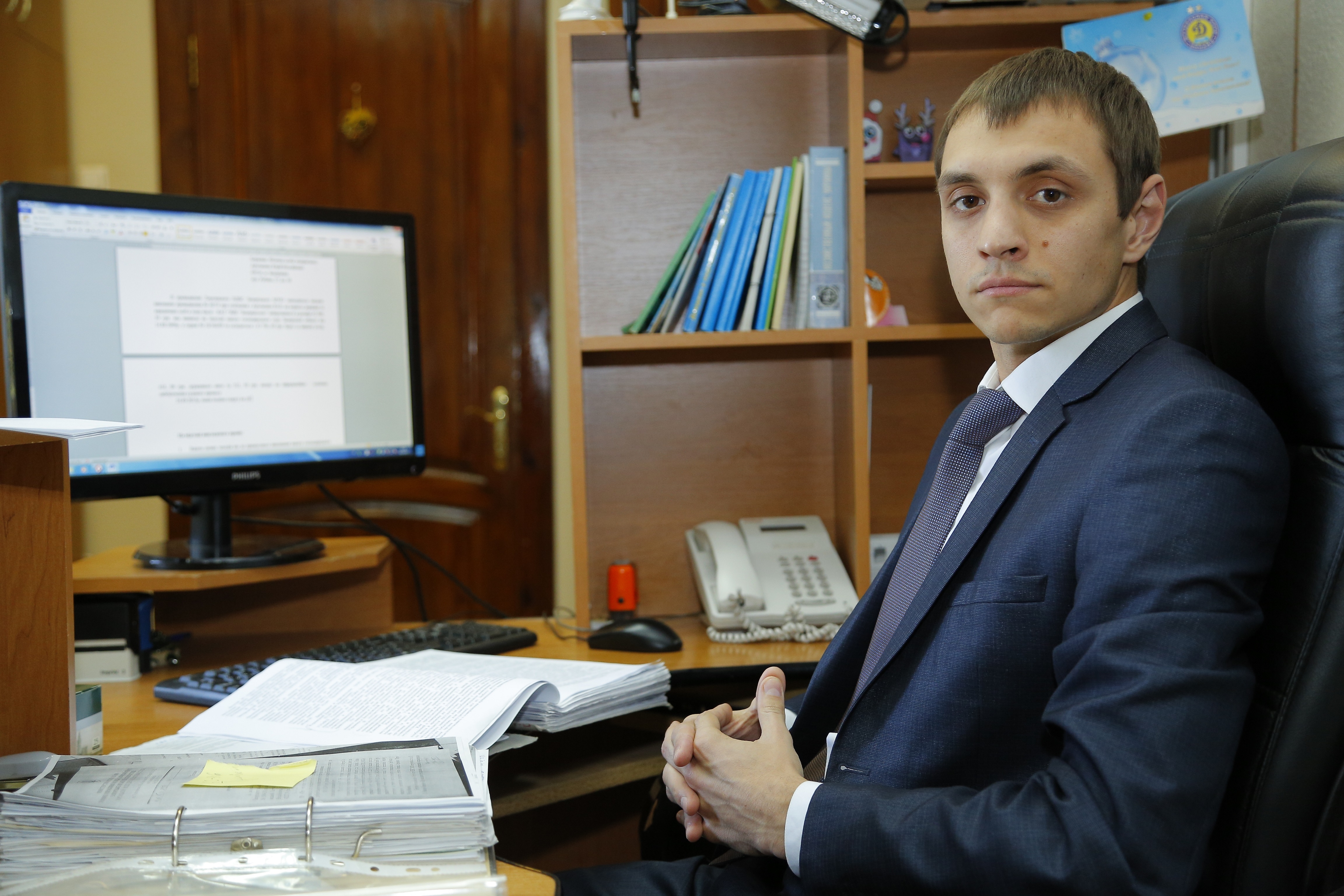 Наш логотип