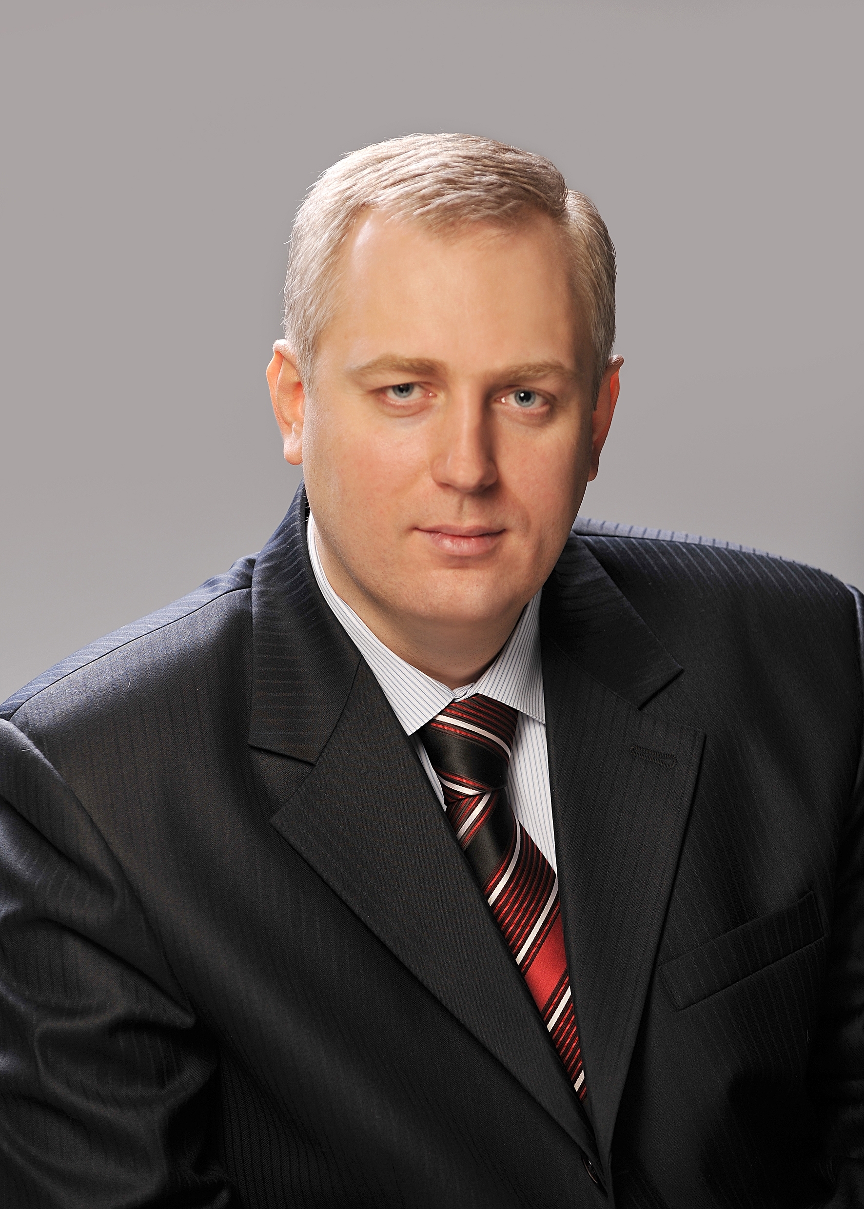 Наш логотип