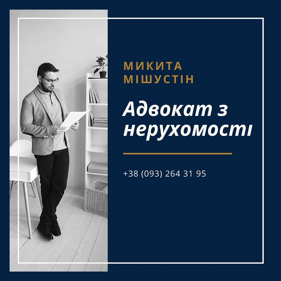 Наш логотип