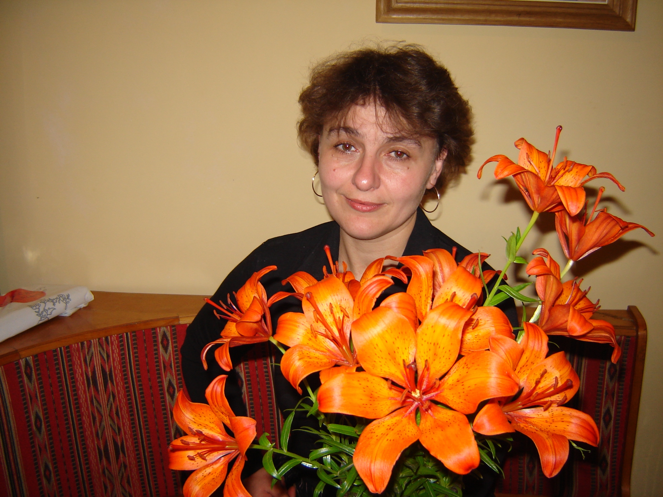 Наш логотип