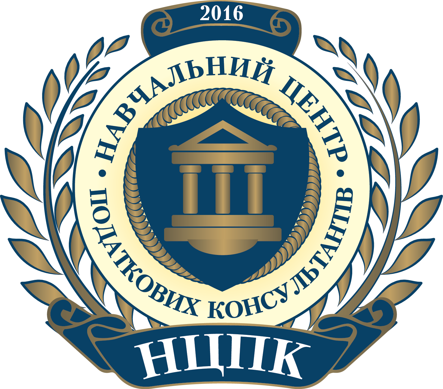 Наш логотип