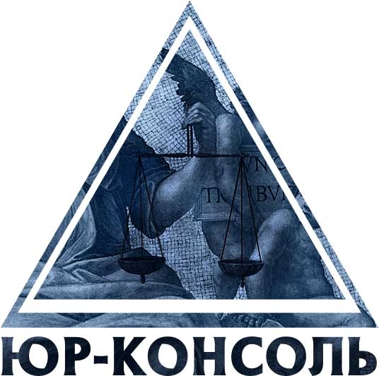 Наш логотип