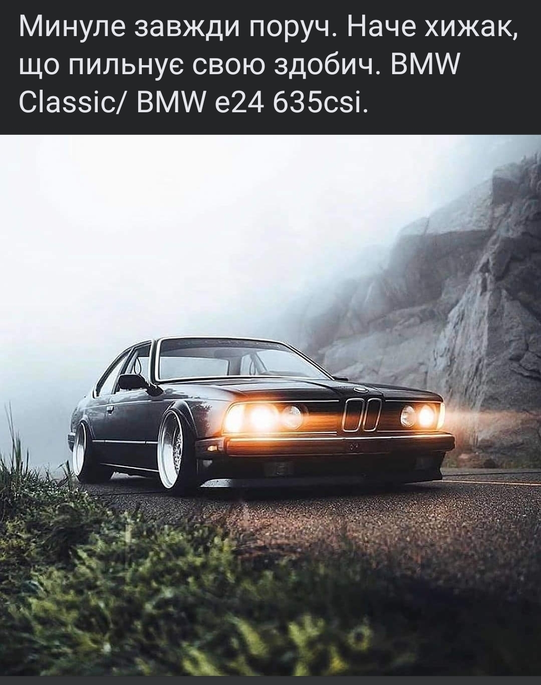 Наш логотип