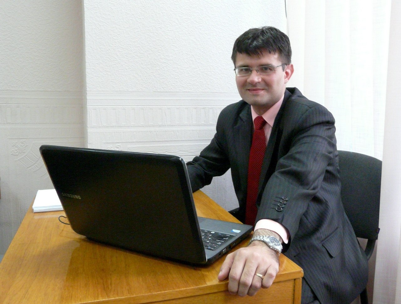 Наш логотип