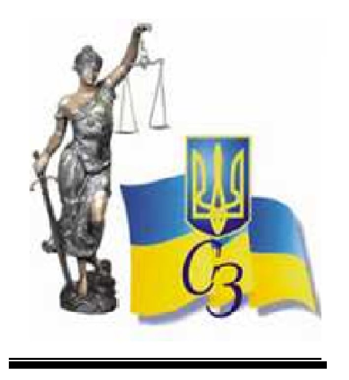 Наш логотип