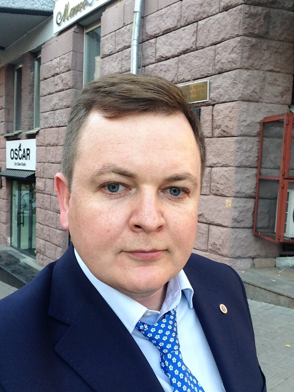 Наш логотип