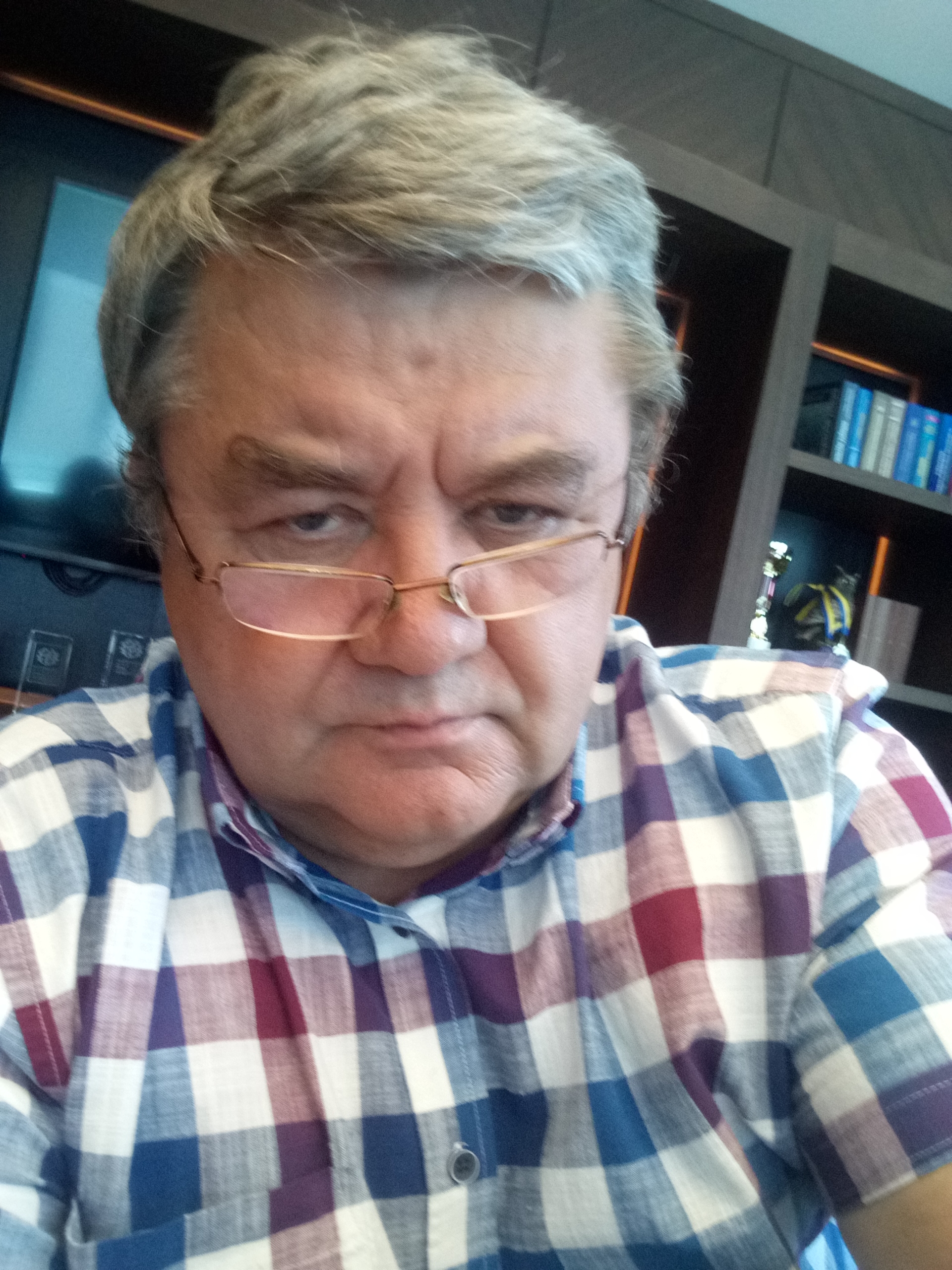 Наш логотип