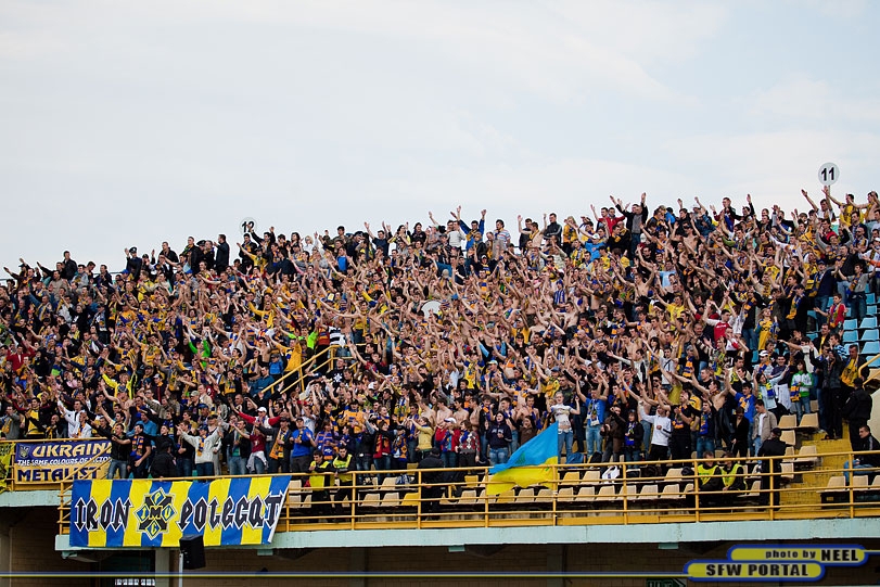 Наш логотип