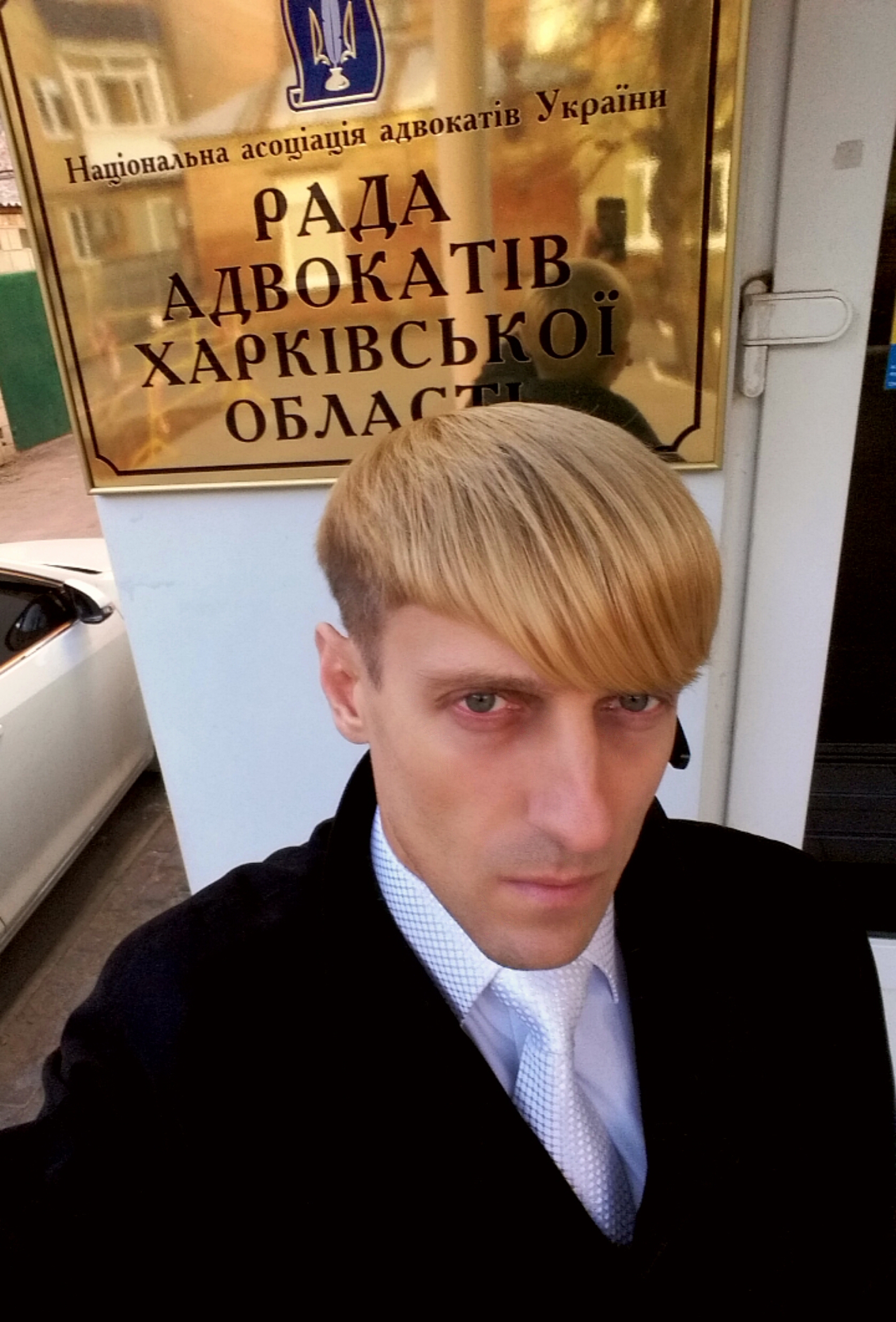 Наш логотип