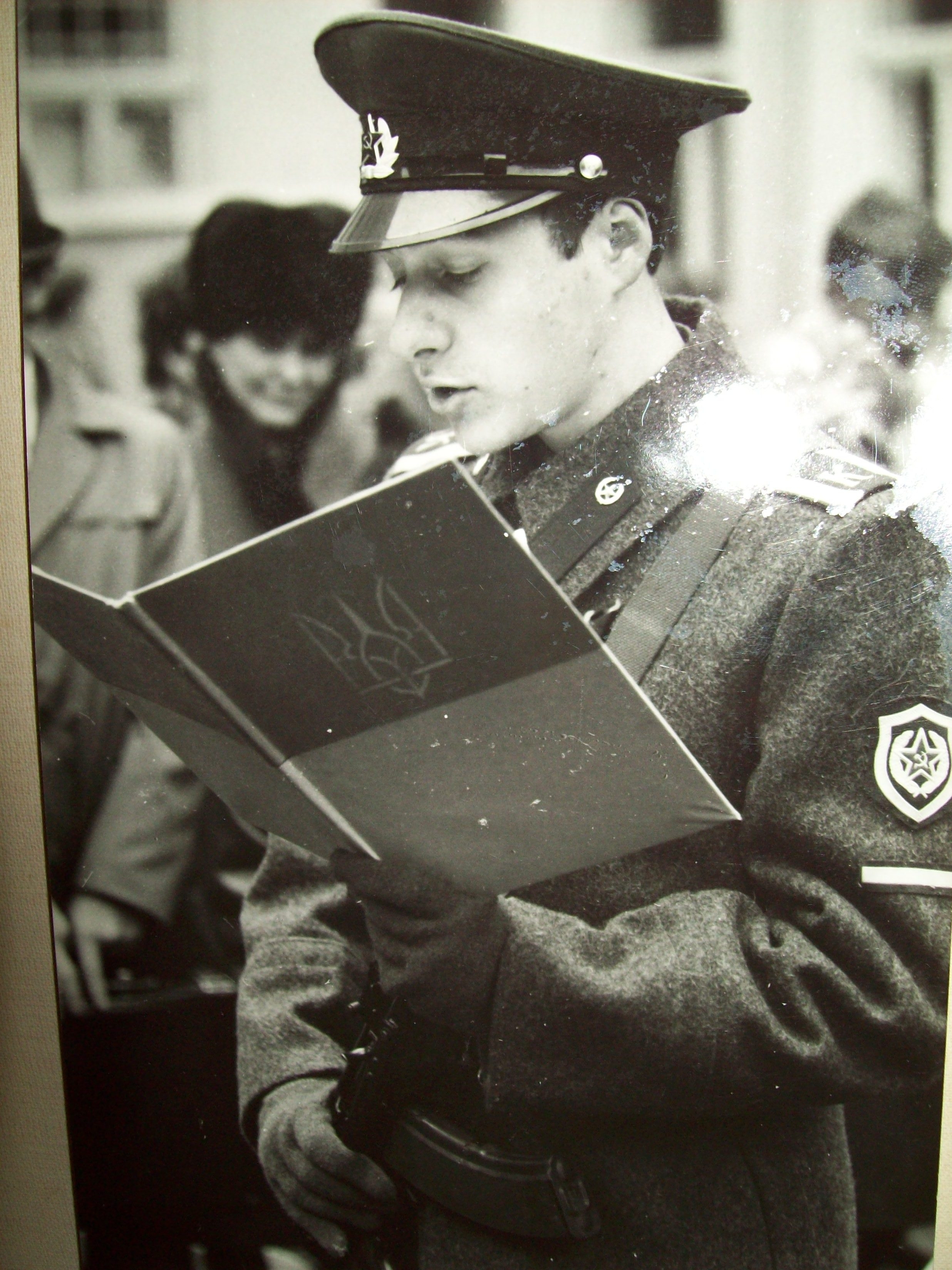 Наш логотип