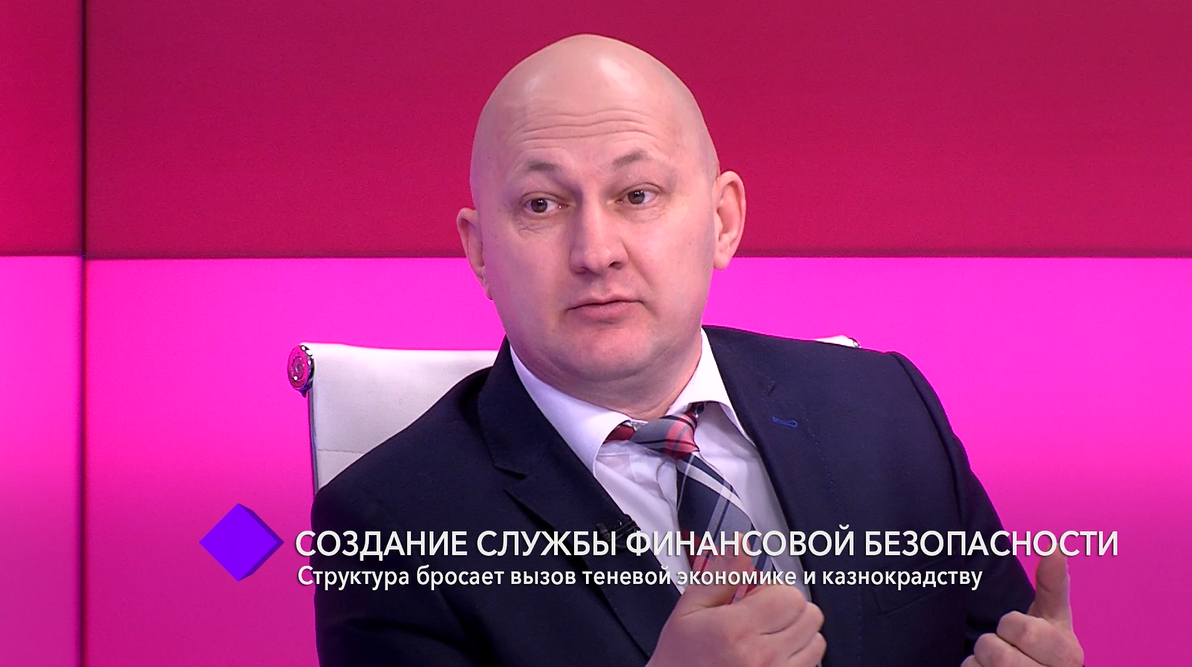 Наш логотип