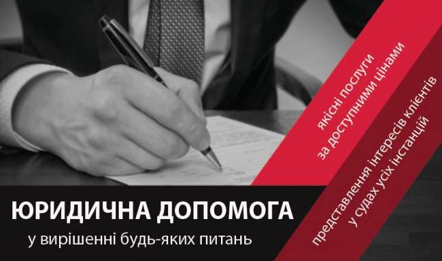 Наш логотип