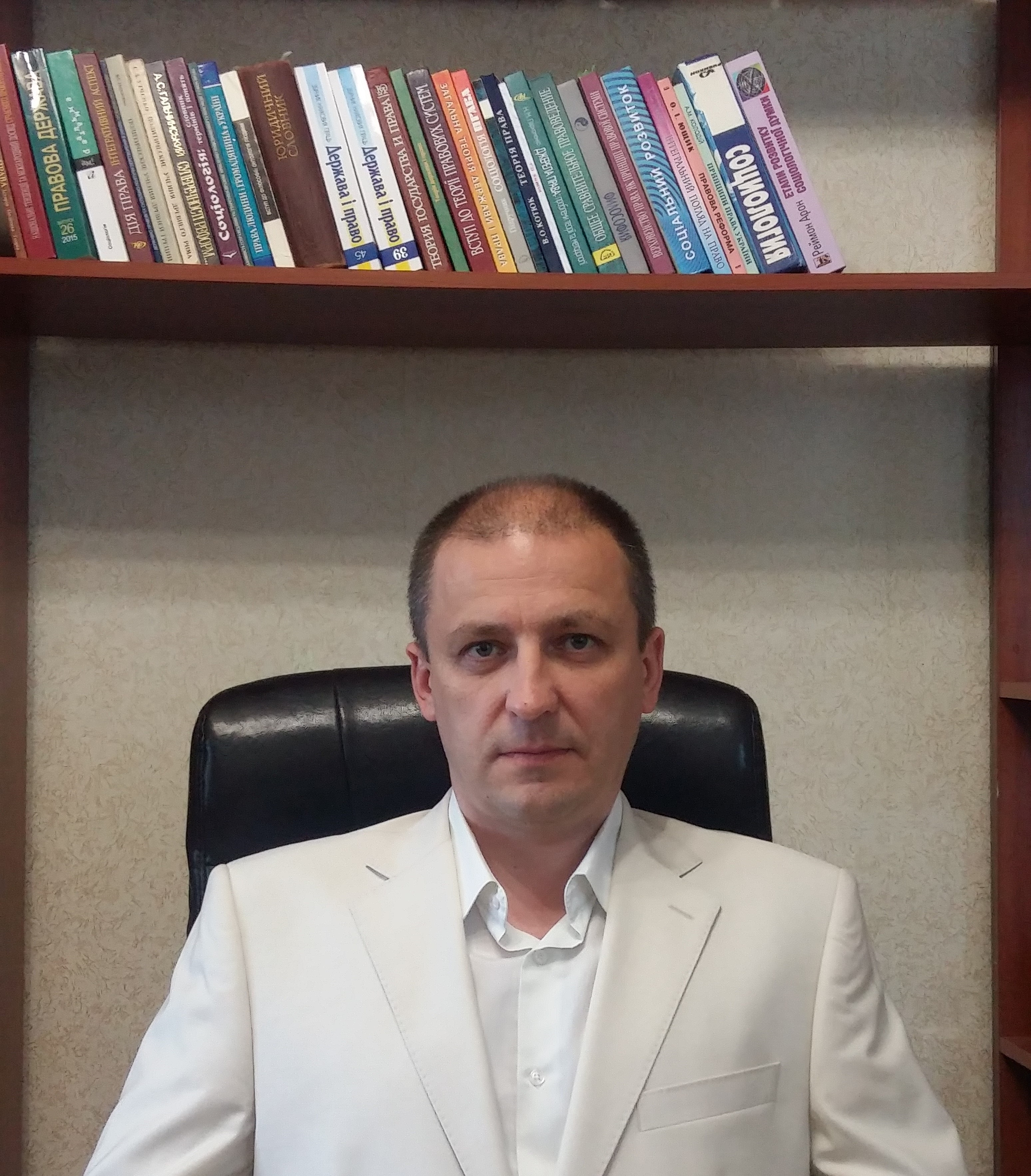 Наш логотип