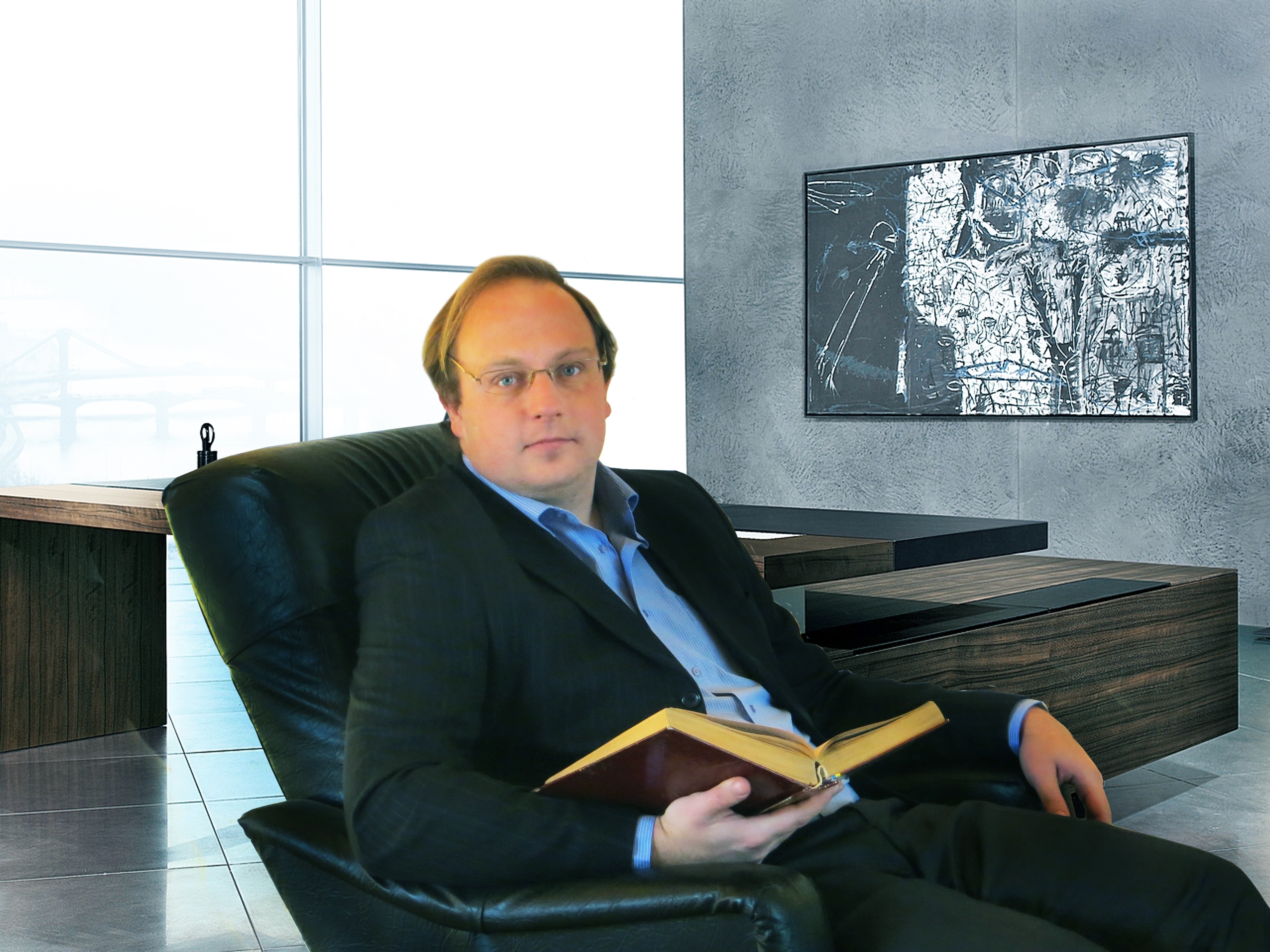 Наш логотип