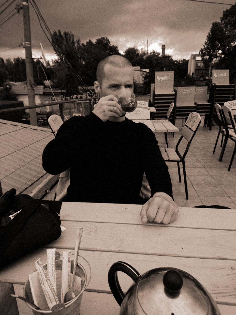 Наш логотип