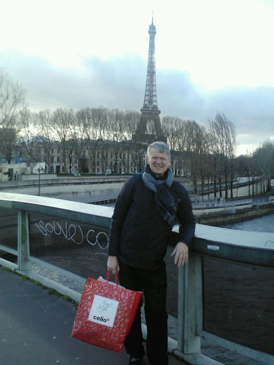 Наш логотип