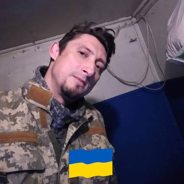 Наш логотип