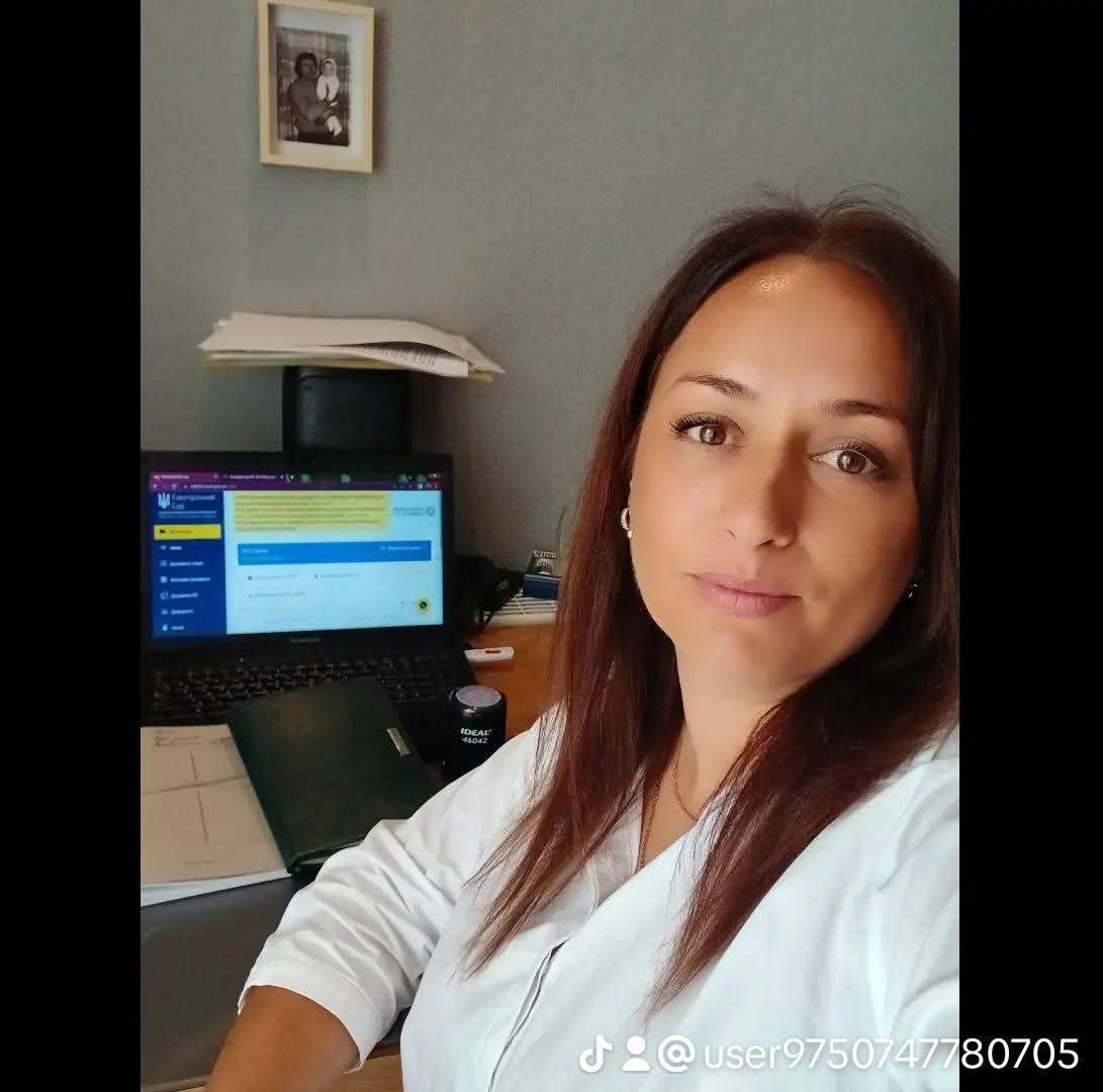 Наш логотип