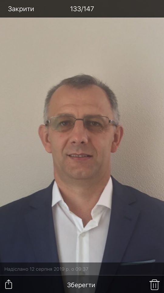 Наш логотип