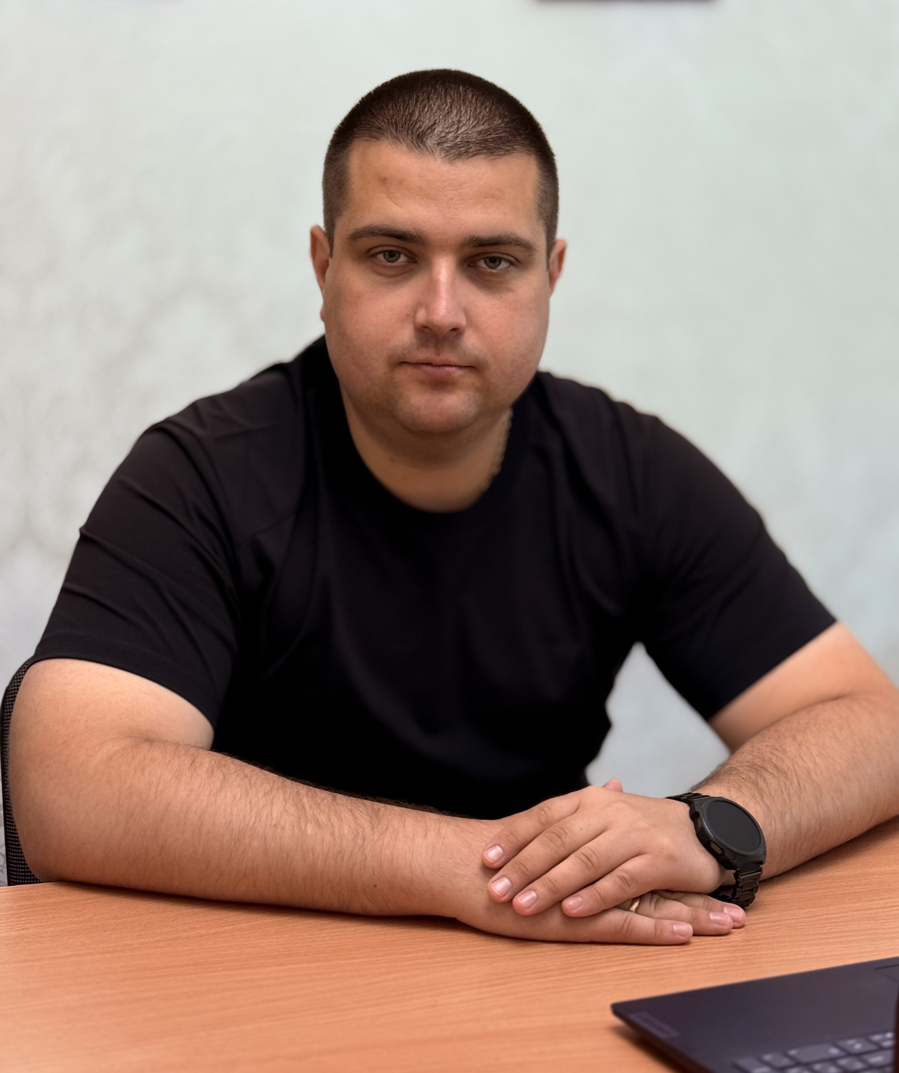 Наш логотип