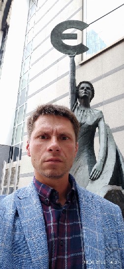 Наш логотип