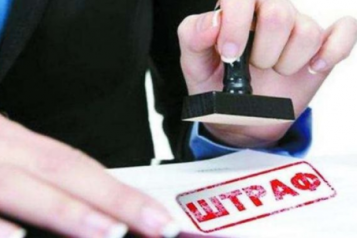 Наш логотип