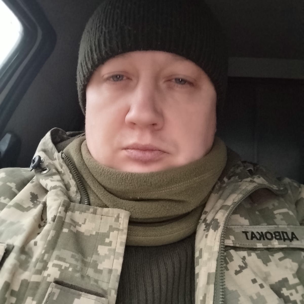 Наш логотип